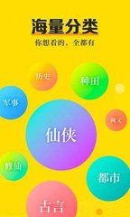 ag体育官网APP